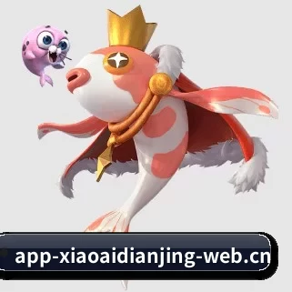 小艾电竞 APP